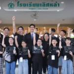 泰国官员警告：先解决实际问题，莫追逐AI炒作
