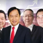 泰国凯莱辛府发现并命名新型长颈恐龙，丰富东南亚古生物版图