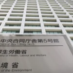 日本因高温暴雨风险调整传统节庆档期