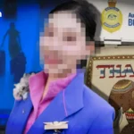 泰国女排2026年VNL命运悬一线：垫底球队面临降级危机