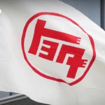 相扑运动强势回归：新星崛起与传统魅力吸引满座观众