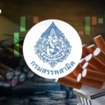 内阁将审议加强对充电宝和锂电池的监管标准