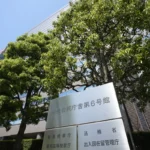 新AI合资企业将索尼传感器与三菱自动化技术结合