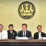 老挝水电站腐败案：泰国商人被判无期徒刑