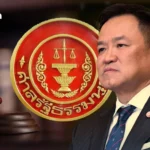 特朗普称伊朗停火协议在基地遇袭后已终止，油价飙升