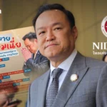 灵活办公兴起，泰国游客海外长住需求攀升，岘港荣登搜索榜首