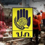 泰国省级行政局澄清“假父亲”入籍案：千余例待查，万例说法未经证实