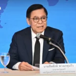GROREIT拟重估并出售皇家Orchid谢拉顿酒店物业，ROH回购违约引控制权移交