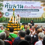泰国知识产权局警告勿滥用“南邦鸡碗”地理标志名称及标志