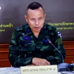 泰国财政部酝酿黄金交易税 以追踪灰色资金流向