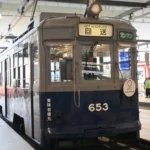 泰印尼设定230亿美元贸易目标 各领域关系全面深化——泰总理兼内政部长阿努廷率团于8月3日在雅加达独立宫与印尼总统普拉博沃举行全面会谈