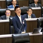 泰国商务副大臣：推进对等贸易协定以降低美关税，但面临新一轮加税压力