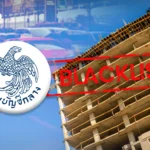 泰国机构查明哥伦比亚7.4级地震成因：纳斯卡板块俯冲所致