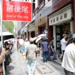泰国北部及东部将面临洪涝灾害，医院须储备至少72小时应急物资