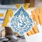 台北驻泰办事处代表：台企对泰投资兴趣日益浓厚 半导体合作潜力巨大
