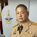 美国拟对涉伊贸易与金融渠道加码制裁，中方机构或成目标