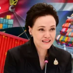 美伊谈判陷入僵局，亚洲市场谨慎观望，国际油价攀升