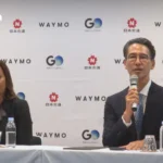 泰国国王与王后出席越南官方欢迎仪式 开启2026年越泰建交50周年访问之旅