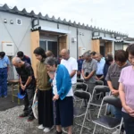 日美重申关税安排：维持15%上限 拟对华及日追加关税