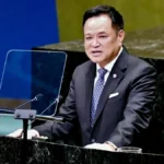 联合国旅游组织将2026年国际游客到访量增长预期下调至1%至2%
