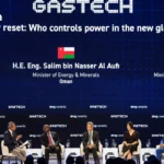 GULF正式亮相Gastech 2026，以“一体化基础设施，赋能明日世界”链接能源安全与数字未来
