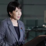 特朗普在日美会谈中表达对日元疲软及美国贸易影响的担忧