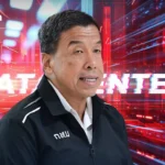 曼谷加强数据中心检查 等待新指南出台
