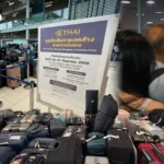 上游来水持续上涨，泰国那空沙旺府多地发布洪水预警