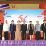 查纳社区就工业园区项目向阿努廷总理提交五项诉求