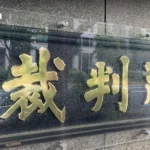 政府定调2031年普吉岛高速公路一期通车，行程时间将缩短至5分钟