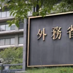 亚航与土耳其飞马航空签署首份代码共享协议，搭建亚欧空中桥梁
