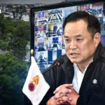 泰国内阁批准确立9月28日至29日洪水特别假期 证交所确认28日仍正常交易