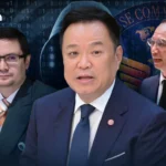 泰国警方在曼谷价值超2.7亿泰铢豪宅捣毁诈骗窝点，逮捕14人