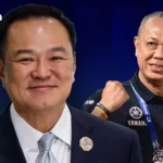 前东京按摩店老板因强迫泰国少女卖淫被判五年监禁