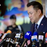 泰国总理阿努廷启程三国访问 将出席联大第八十一届会议并推动经贸合作