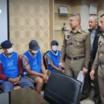 20届亚运会女排赛事：泰国队将于9月17日下午5时迎战吉尔吉斯斯坦