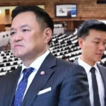 荷兰驻曼谷大使馆地块拆分三宗地 大型混合用途开发潜力受关注