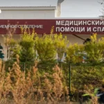 泰国参议员诺帕多·因纳当选国际议会联盟科学技术工作组主席