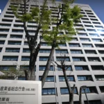 日本首相就对无核武器条约仍持谨慎态度