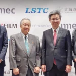日本新项目利用AI芯片实现医疗影像快速处理
