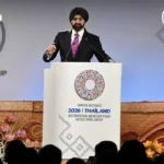 阿努廷在IMF和世界银行招待会上吹奏萨克斯，推广泰国文化，期待建立持久伙伴关系
