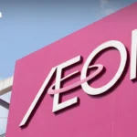 泰国开发商获批在越南建设1.05亿美元工业园区
