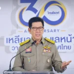 埃克尼提阐述三大支柱战略 助力泰国在碎片化全球格局中强化经济