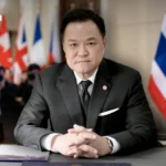 泰国政府下令调查 CPRAM 圣罗勒专利注册，并承诺保障农民权益