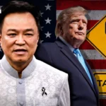 泰国内阁批准设立八个东部经济走廊（EEC）特别经济区