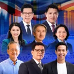 泰国驻利雅得大使馆提醒泰籍人士袭击后暂避利雅得机场