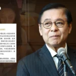 巴黎机场展示泰式传统服饰，迎接联合国教科文组织非遗项目评审