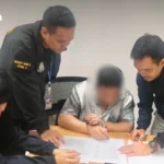 泰国银行与美银证券联动 全球金融盛会聚首曼谷