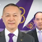 泰国迎战印尼，争夺首届国际足联东盟杯冠军