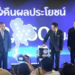 泰国旅游局借联合国教科文组织网络与55个以上社区目的地推动2027旅游推广